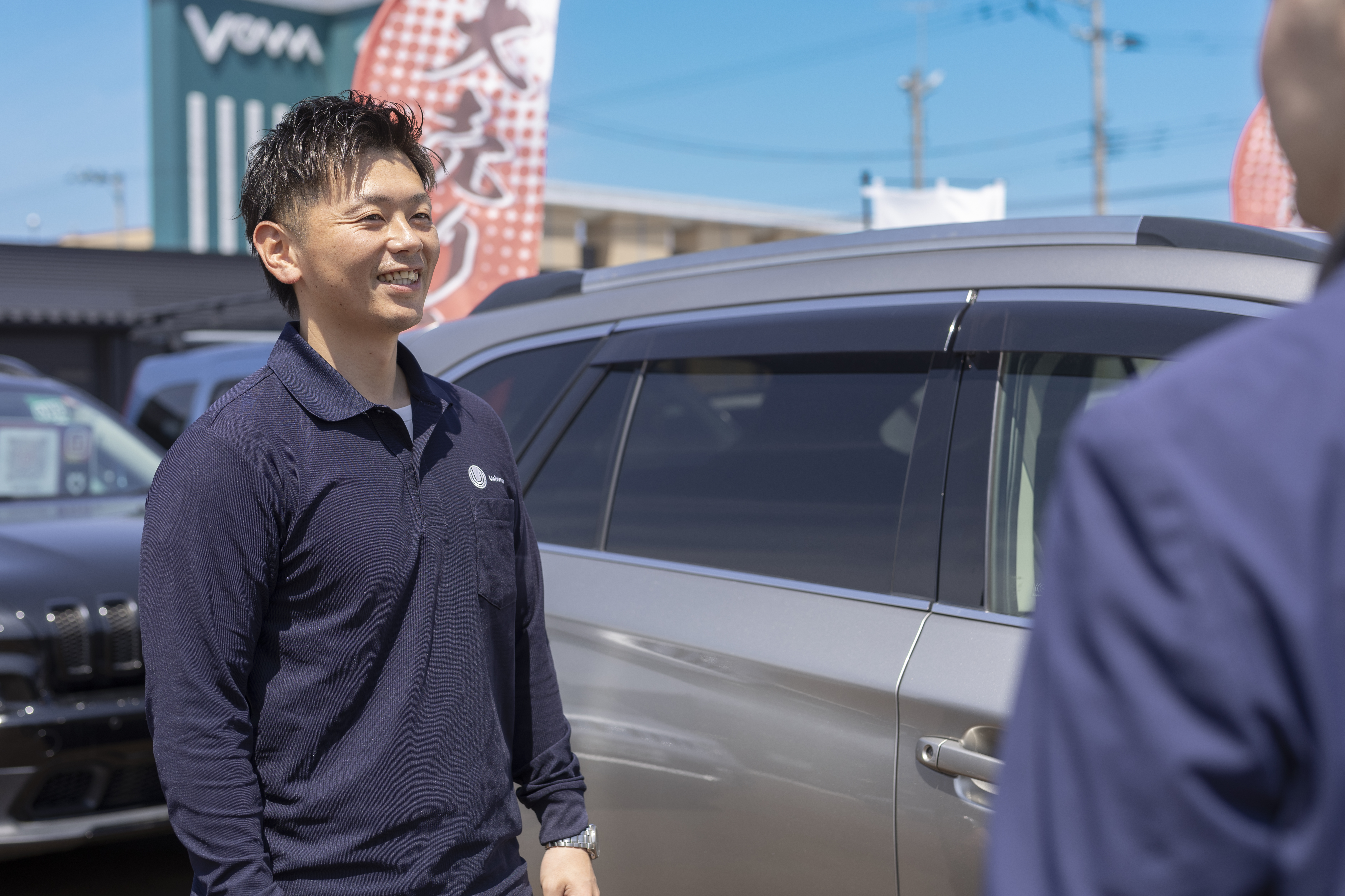 エンドユーザーとの関わり