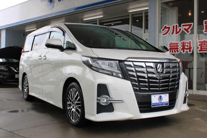 中古車購入をサポートする理由