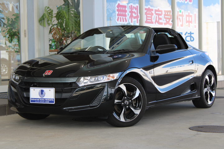 中古車購入のメリット