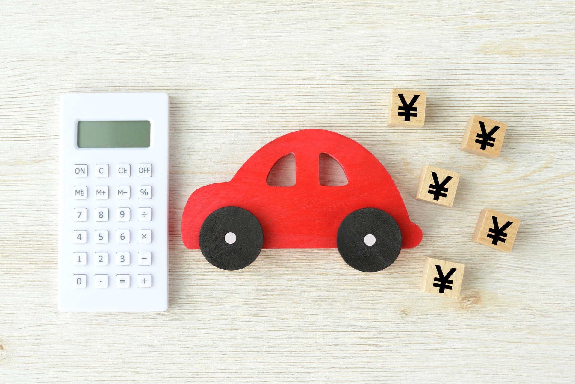 新潟市 | 車買取